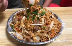 Old Friend Pork Offal Fried Noodles