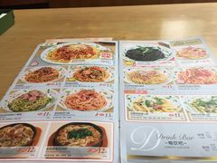 菜单-萨莉亚意式餐厅(石鼓路店)