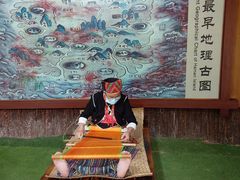 -海南槟榔谷黎苗文化旅游区