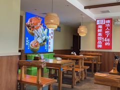 -倍儿美海鲜排挡·非遗海鲜蒸饺(洋货店)