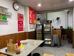 -何永光123鲜牛肉馆(1号店)
