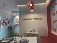-Eckl’s爱氏热狗(猫街店)
