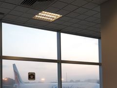 -班达拉奈克国际机场