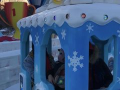 -沈阳奥体冰雪嘉年华