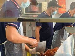 -鹅簋(顺德总店)