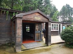-枫露马术学院(藏书校区)