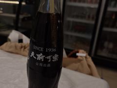 -喜洋洋(中山四路店)