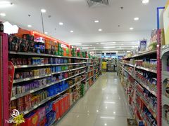 -悦喜客来购物广场(中山路店)