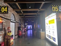 -CGV影城(梅江ScreenX店)
