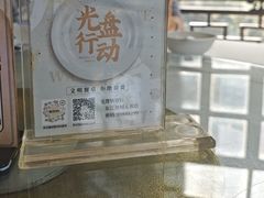 -东江渔村·古典园林·30年粤菜老字号(太和店)