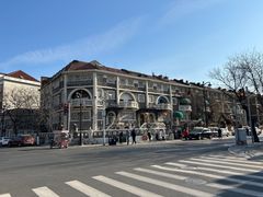 -天津五大道文化旅游区