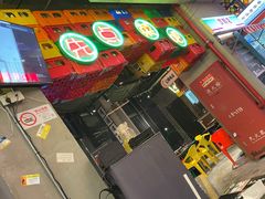 -纪录片《人生一串》体验店(静安店)
