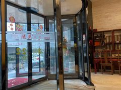 门面-骏莱海鲜鱼港(五角场店)