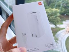 -小米之家(金鹰湖滨天地店)