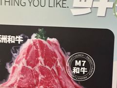 -温野菜涮涮锅(西单大悦城店)