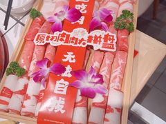 -留香铁板烤肉(解放西路旗舰店)