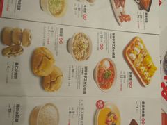菜单-西贝莜面村(国贸360广场店)