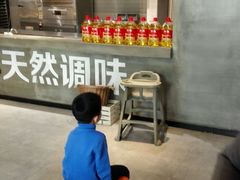 -U你·天然调味(南湖总店)