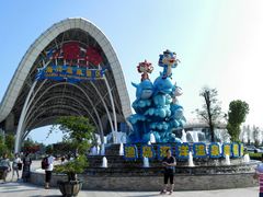 门面-渔岛海洋度假区