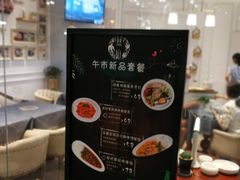 -燕庭·纯燕窝·甜品下午茶(南京西路店)