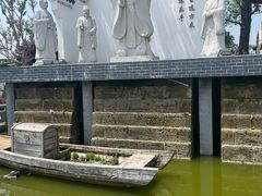 -武汉紫薇都市田园