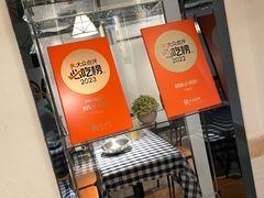 -阿妹小海鲜(下角店)