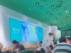 -费大厨辣椒炒肉(正佳广场店)