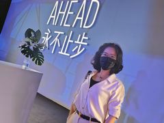 -欢乐海岸椰林沙滩-2025湾区超级灯会