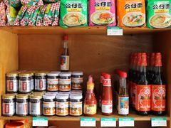 大堂-食味稻汕头食杂(西罗园店)