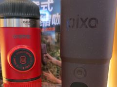 -鹰巢数码EAGLE’S NEST(燕莎店)