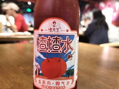 -付小姐在成都(五道口店)