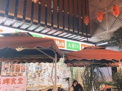 -东排食堂长沙小吃大排档(五一广场店)