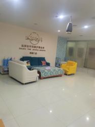 -纵享怡月月子中心(西稍门店)