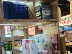 -怪噜范·老贵阳街头名小吃(鸿通城店)