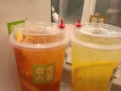 霸气西柚-奈雪的茶(天河城店)