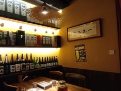 -鸟幸 TORISAKI 炭火居酒屋