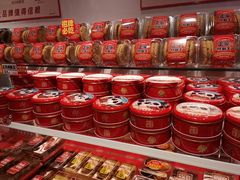 -味多美蛋糕(灯市口店)