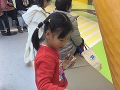 -野人先生现做冰淇淋(北京悠唐购物中心店)