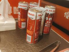 -俊熙家点餐式自助烤肉店(1227广场店)