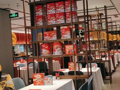 -眉州东坡·熊猫主题餐厅(枫蓝店)