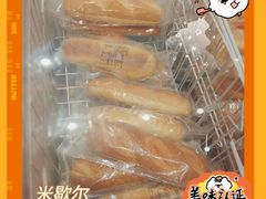 -嘉华鲜花饼·现烤(昆明老街店)
