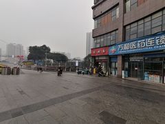 -忆碗面(华新街店)