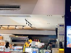 -YUMI芽米·法式烘焙·咖啡(骖鸾路店)