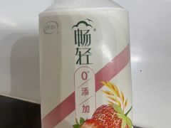 -王庄市场