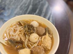 四色鱼蛋粉-西关刘福记(文德路店)