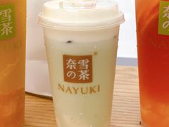 浓郁豆乳宝藏茶-奈雪的茶(东莞汇一城店)