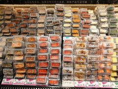 -池田寿司·新鲜现做(昌平悦荟店)
