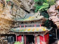 -苍岩山风景名胜区