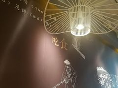 大堂-美国加州牛肉面(锦绣天第裕龙花园店)