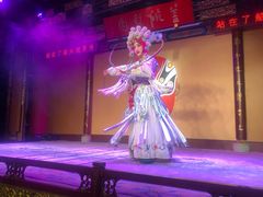 -盖碗儿梨园·变脸吐火·川剧(天府广场店)